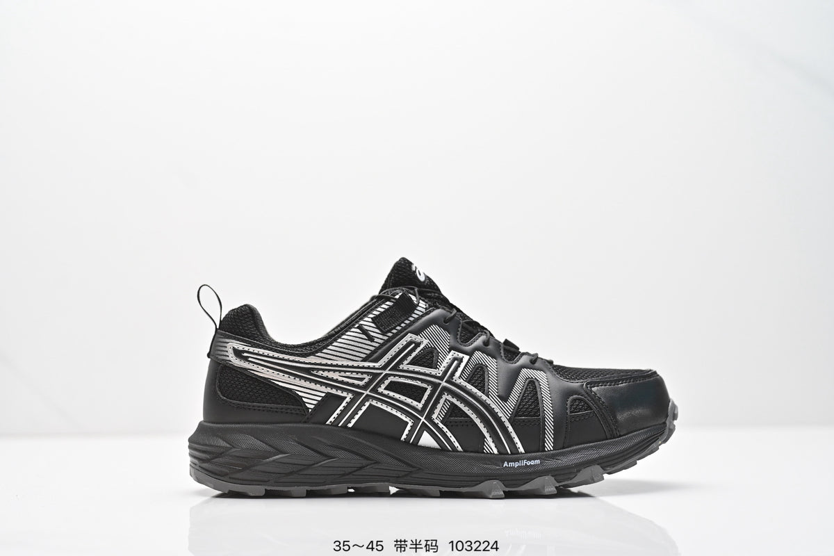 ASICS Trail Running Shoes - Cream Orange Burgundy